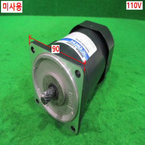 북70486/미사용단상감속기어모터/9IDGA-120FP/DKM